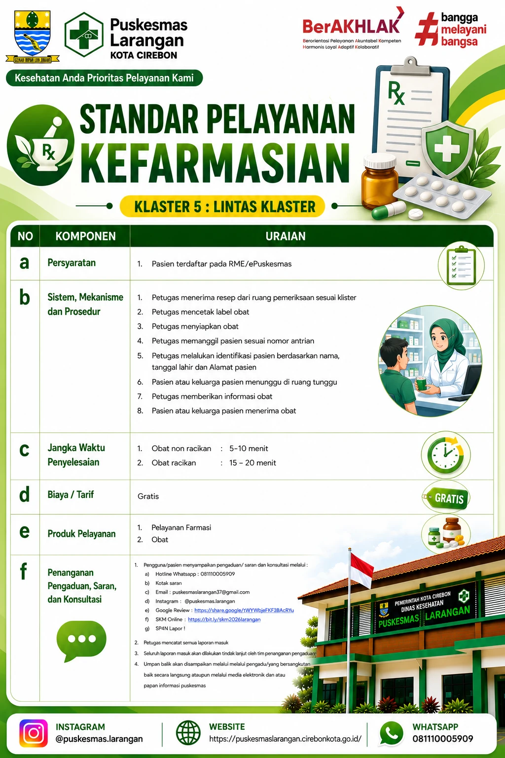 a46ec63a-bbf2-4e2a-bd3c-5b5f9b23e0a6.webp